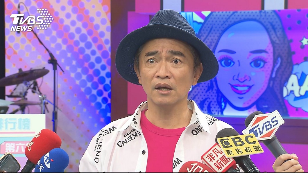 圖／TVBS