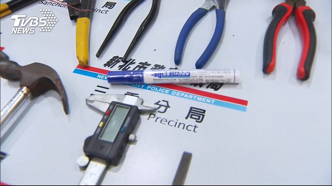 圖/TVBS