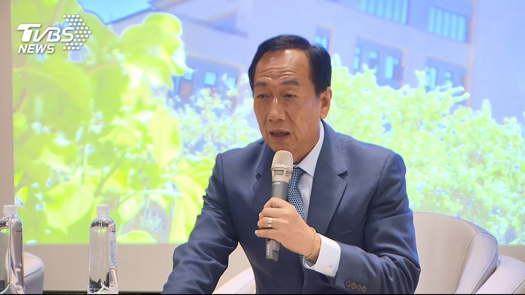 全代會郭台銘缺席　國民黨：希望他回到黨懷抱