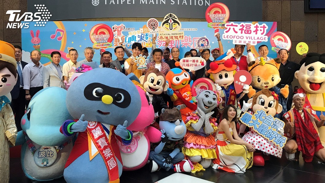 暑假門票全攻略!全台主題樂園優惠 最多5折不到玩瘋