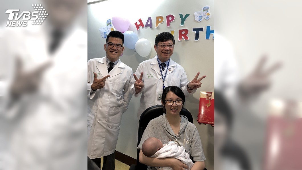 台大醫院雲林分院首例試管嬰兒　回院慶滿月