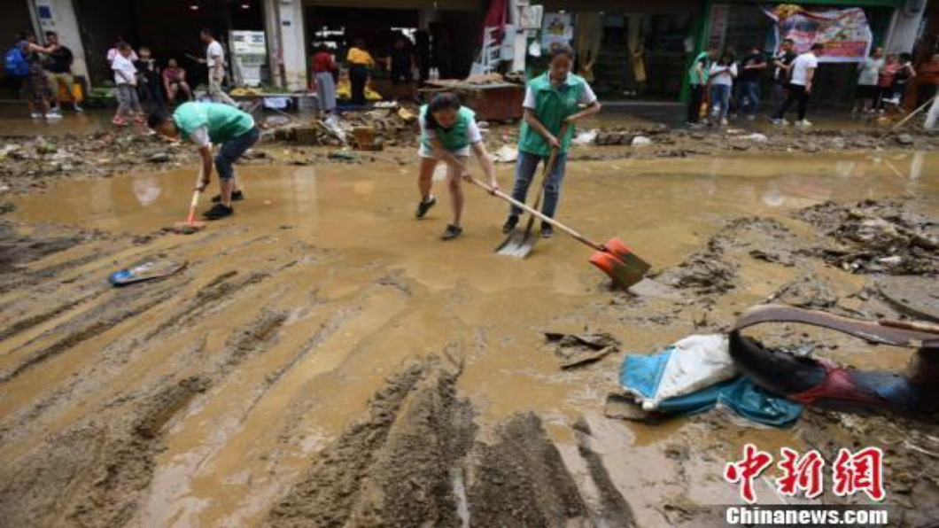 圖/翻攝自 中新網