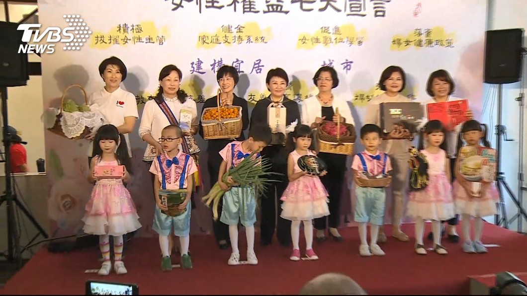 關注婦幼! 媽媽市長邀女性縣市長7人首聚