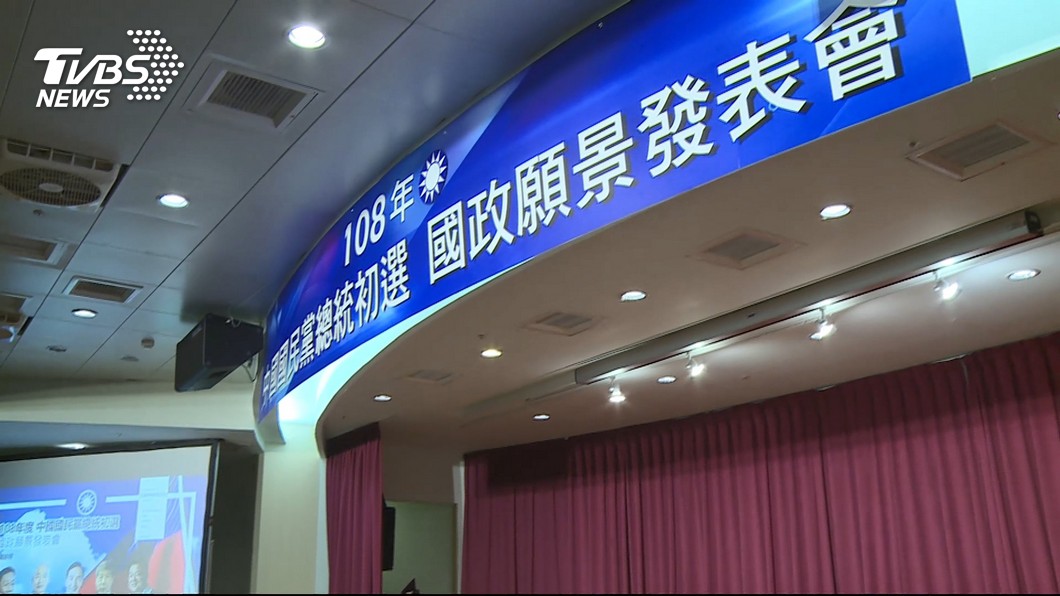 圖／TVBS