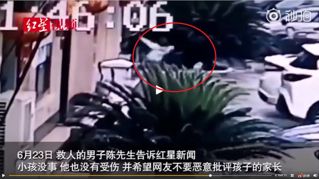 陳男表示,雖然沒有直接接住,但已起到緩衝效果。圖/翻攝自紅星視頻