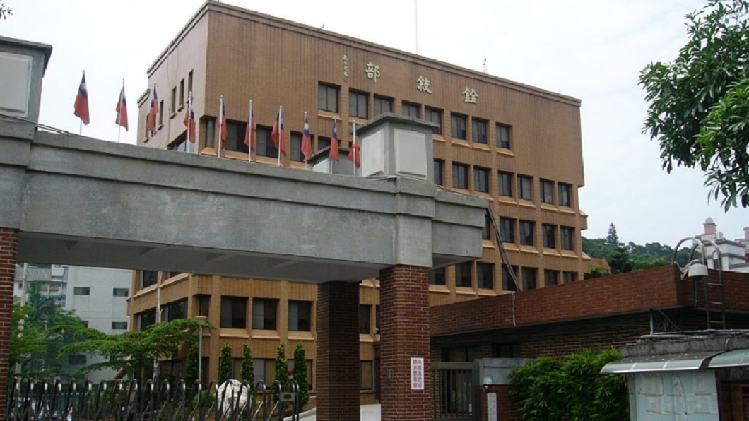 文官個資驚傳外洩 銓敘部證實疏漏緊急通報