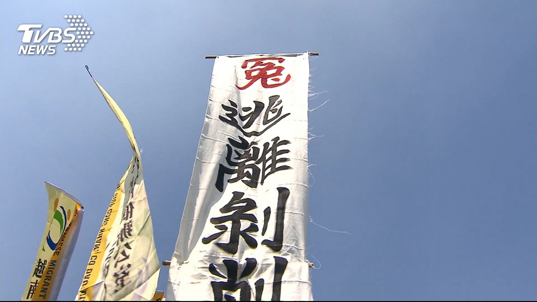 圖／TVBS