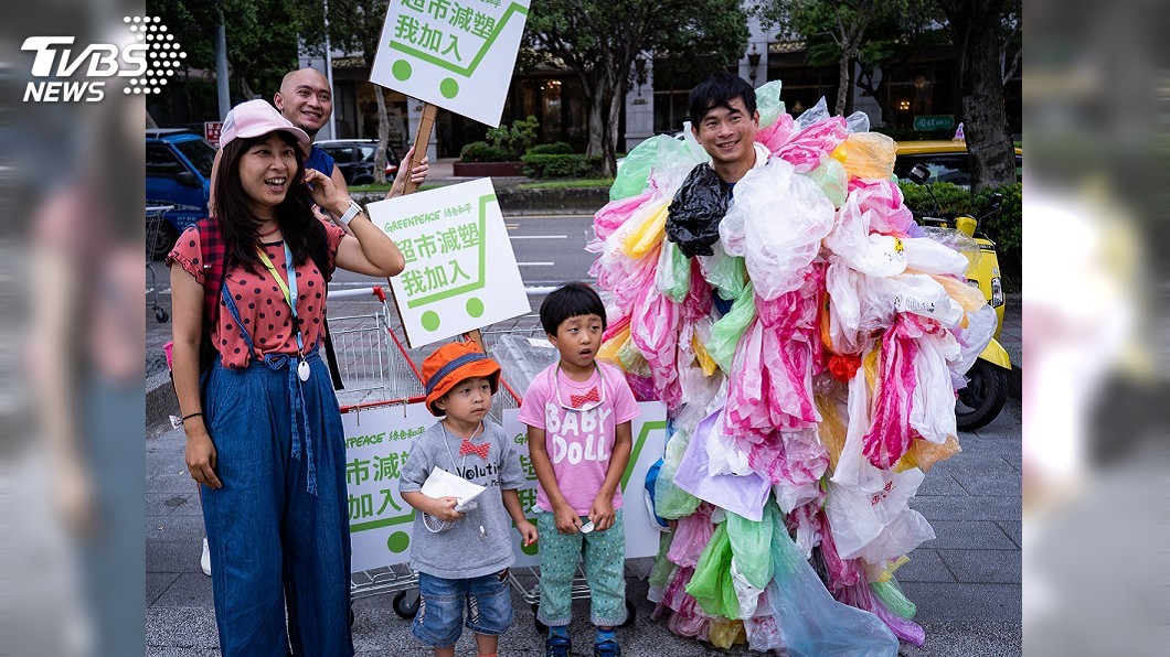 減塑救地球! 綠色和平發起「塑膠攻擊行動」