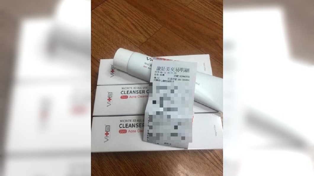 夫怨4條洗面乳破千好貴 「水感潤滑」卻讓網歪樓