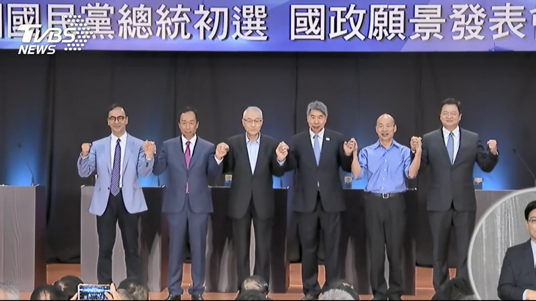 【觀點】國民黨政見會,一場不同量級的對決