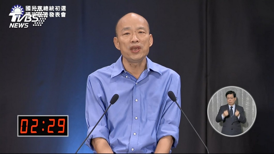 陳其邁提醒韓莫忘正職 「不管塞子棋子,請注意蚊子」