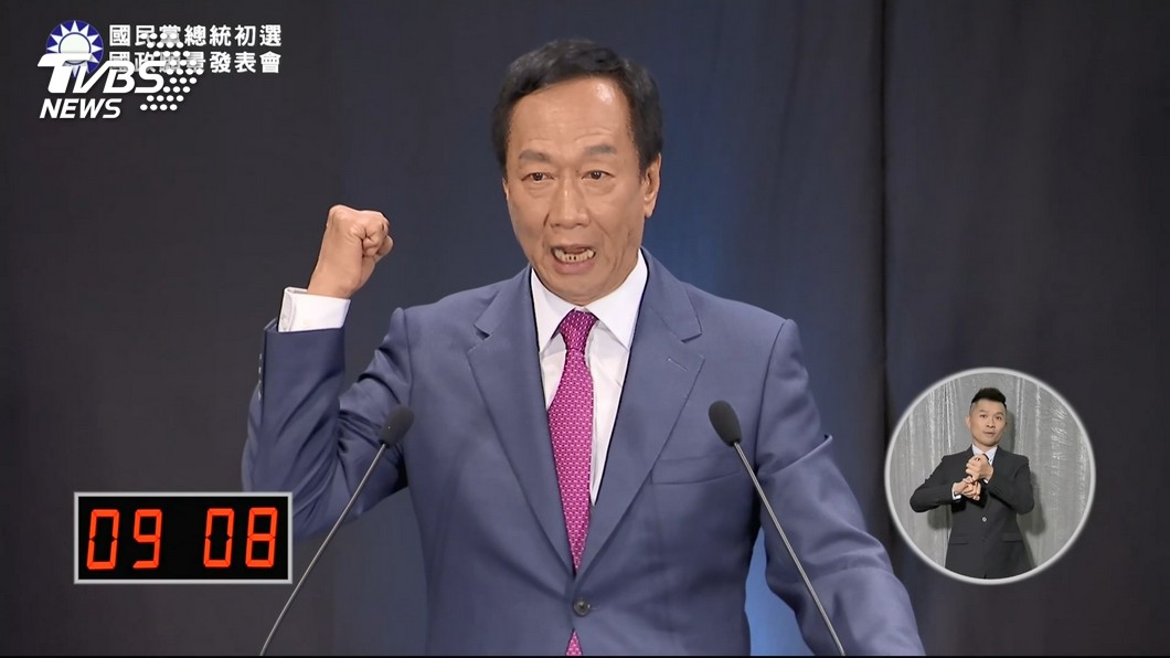 圖／TVBS