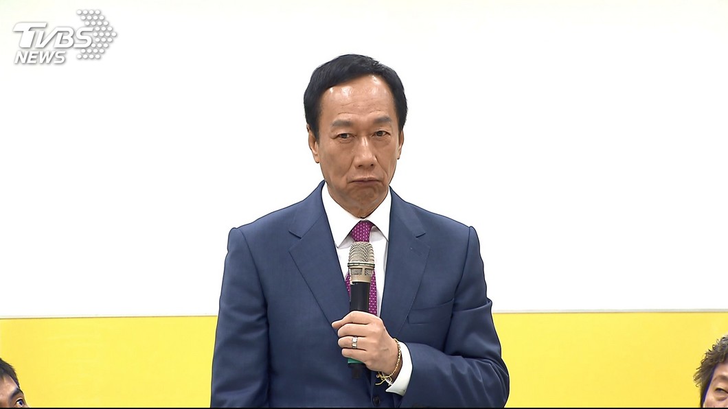 郭台銘恭喜韓國瑜贏得初選 聲明未提是否脫黨參選