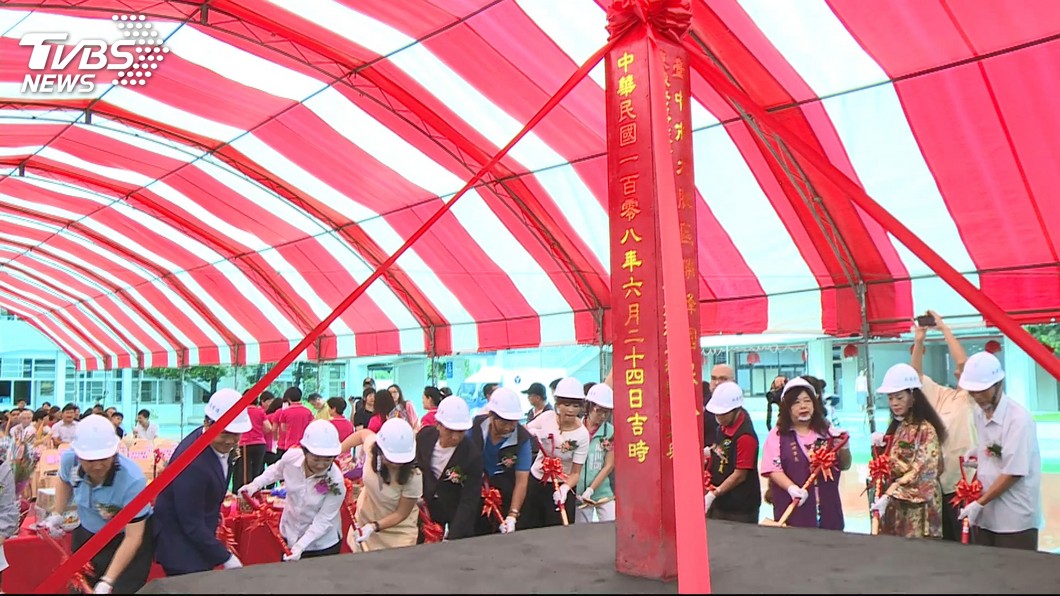 推動老舊校舍重建! 瑞峰國小新大樓動土