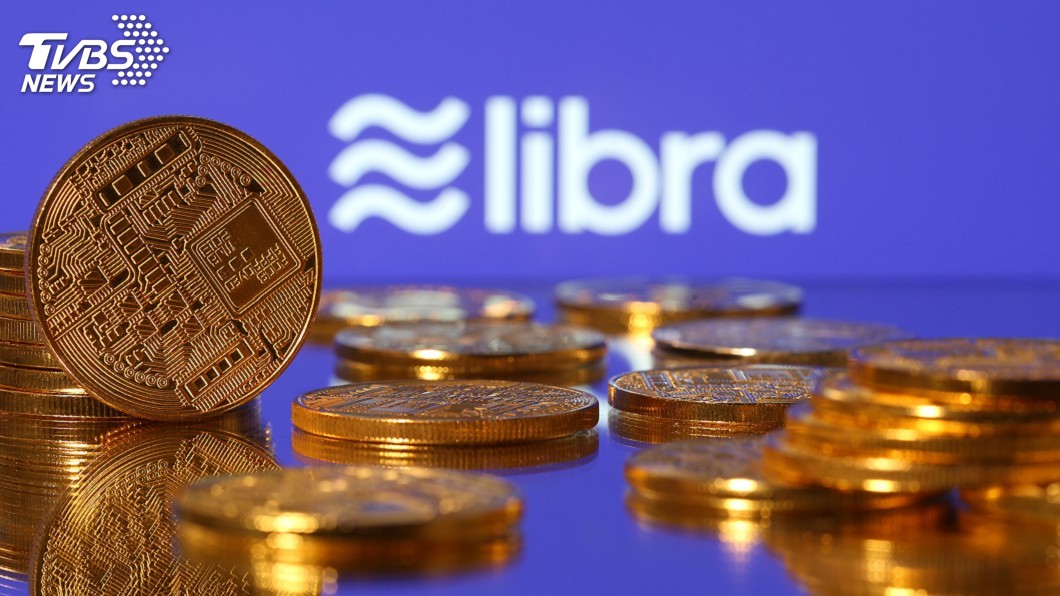 臉書虛擬貨幣驚動全球 聯準會:將密切關注