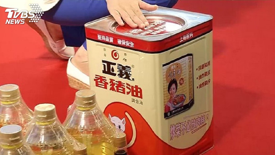頂新正義油品案 時任總經理判刑11年定讞