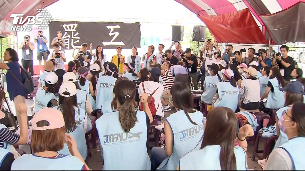 圖／TVBS