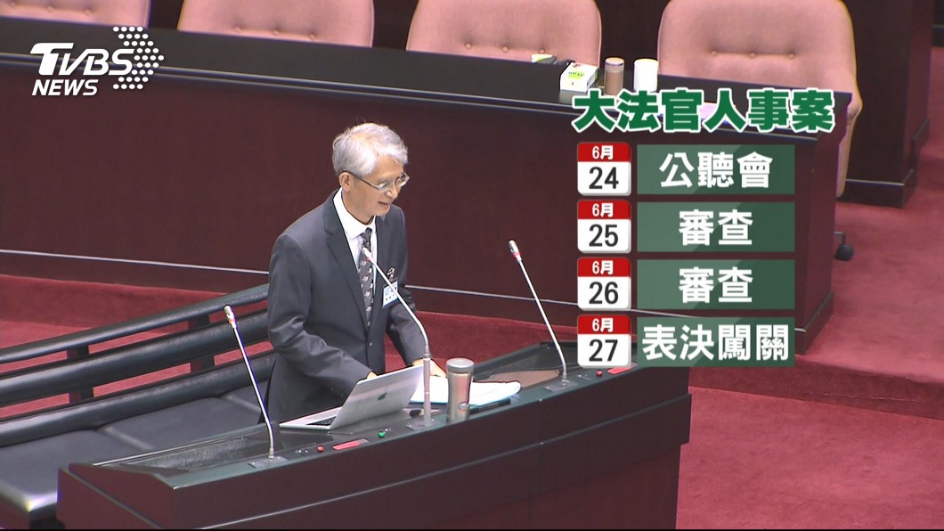圖／TVBS