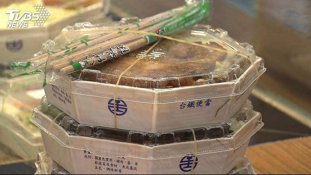 歲月痕跡!買便當附贈「這一袋」 網淚推:最怕沒吸管