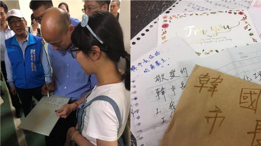 無論當市長還是選總統 畢業生說韓是「堂堂正正的好人」