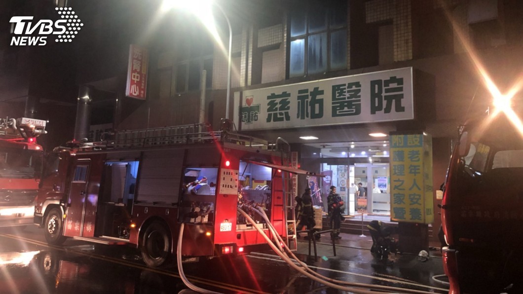 苗栗竹南慈祐醫院傳火警 近百醫護病患緊急疏散