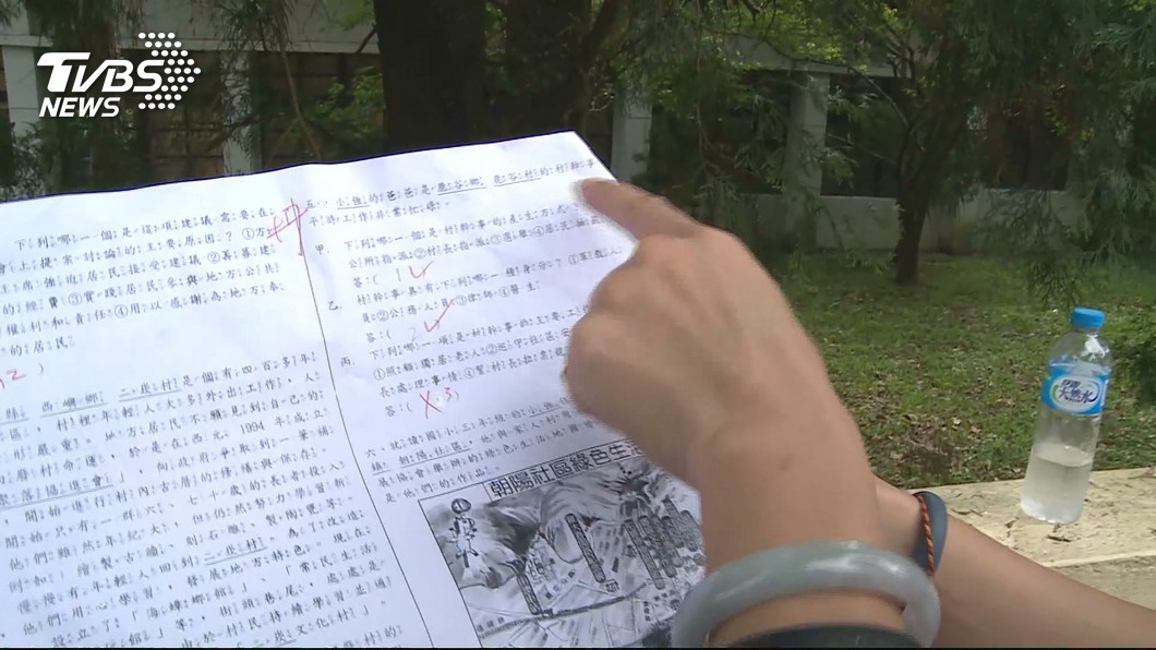 小三考卷4頁寫不完 每題時間不到38秒