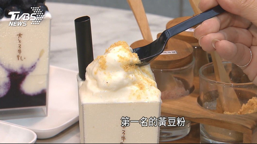 圖／TVBS