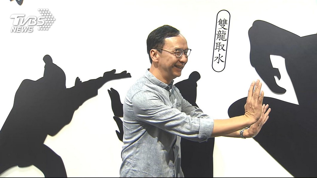 圖／TVBS