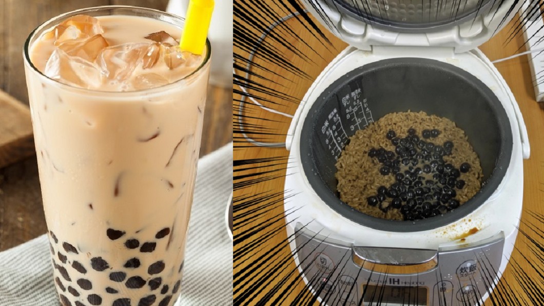 驚!拿珍奶煮茶泡飯也可以 他吃完直呼:有驚喜