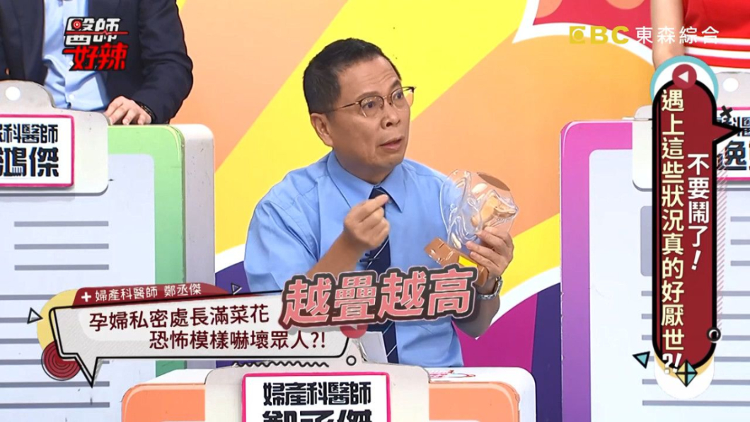 翻攝/YouTube