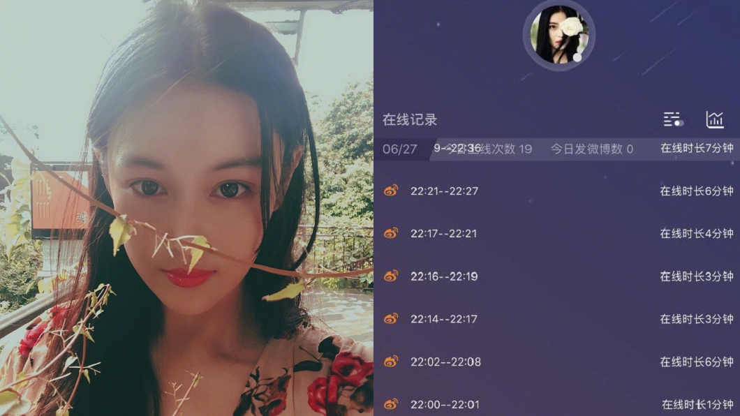 冰晨戀告吹！　李晨舊愛張馨予相當「關心」