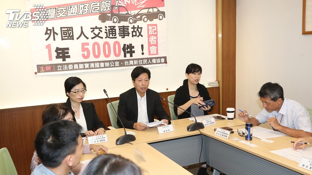 外國人交通事故1年5千件 立委促趕快找解方