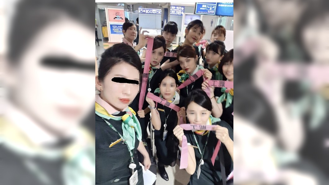 罷工「18金釵」有人反悔了!長榮:3人已歸隊值勤