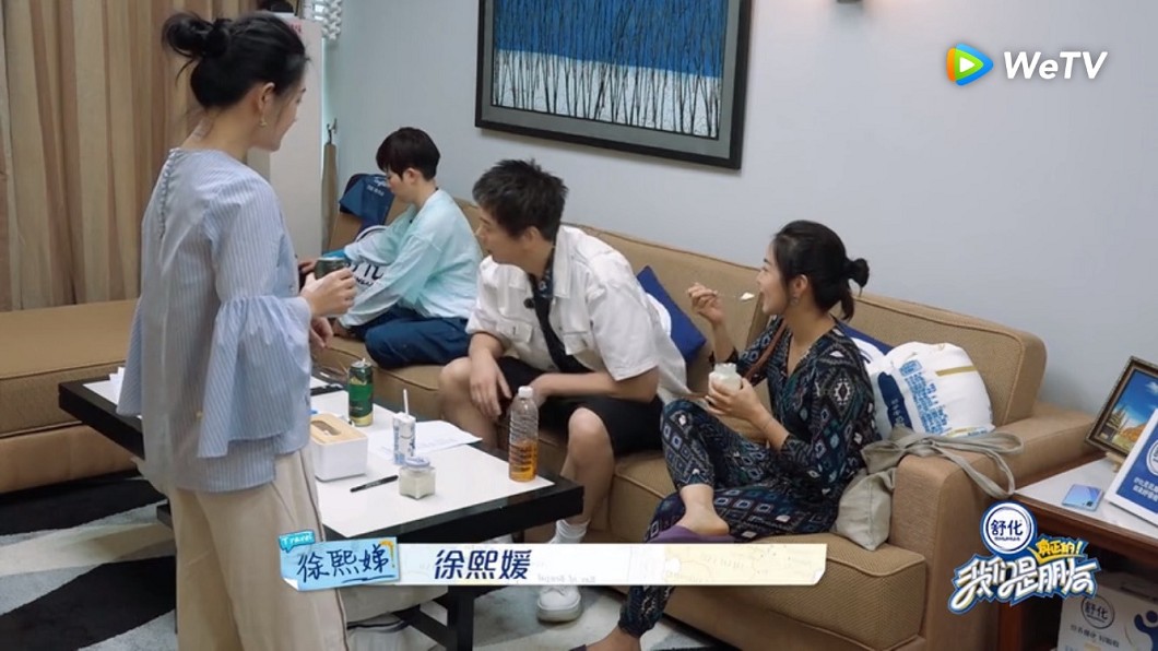 小S發怒喊大S名字。圖／截自WeTV《我們是真正的朋友》
