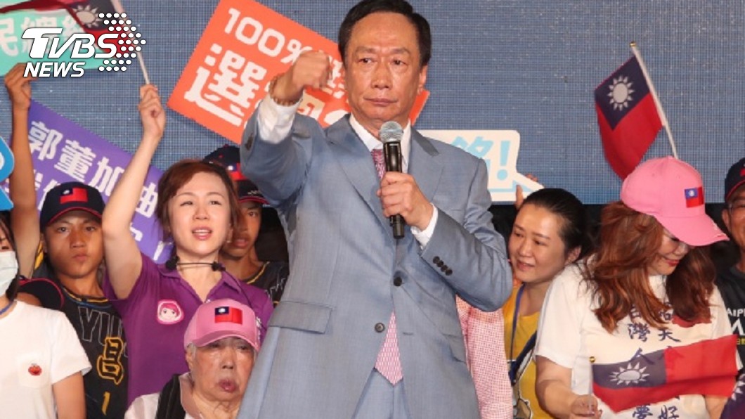 板橋湧10萬人支持 郭台銘怒轟小英爸爸「炒地皮」