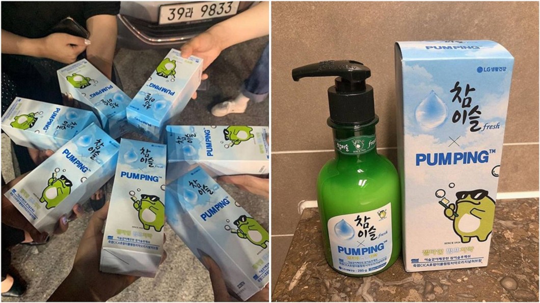 許多網友購入燒酒牙膏,在網路上曬戰利品照。翻攝/Korea Star Daily