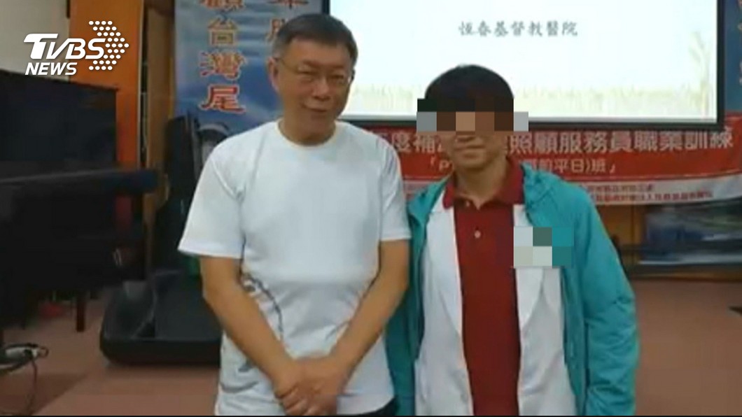 圖／TVBS