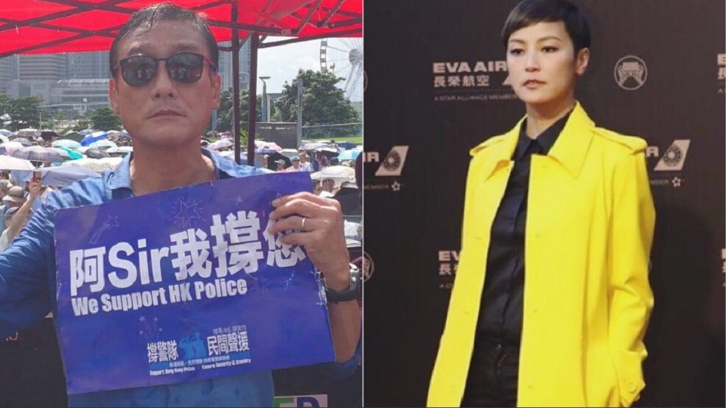 梁家輝譚詠麟力挺港警 何韻詩怒轟「前輩」:荒謬!