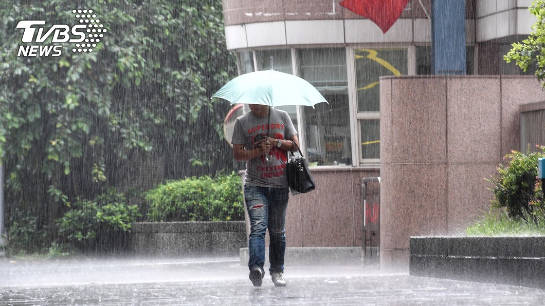 快訊/豪大雨警戒! 水利署:雙北、桃園各區防淹水