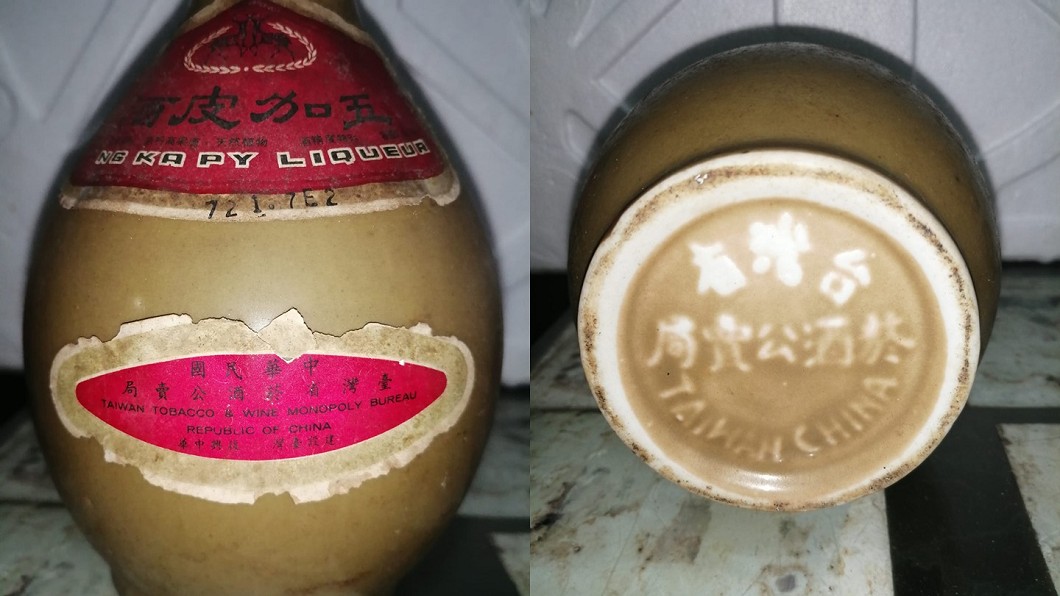 壞了?家有老酒乾掉變「固體」 內行人:那是極品