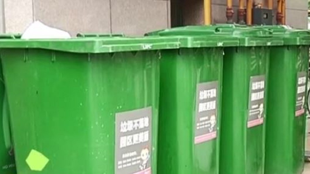 圖/翻攝自騰訊視頻