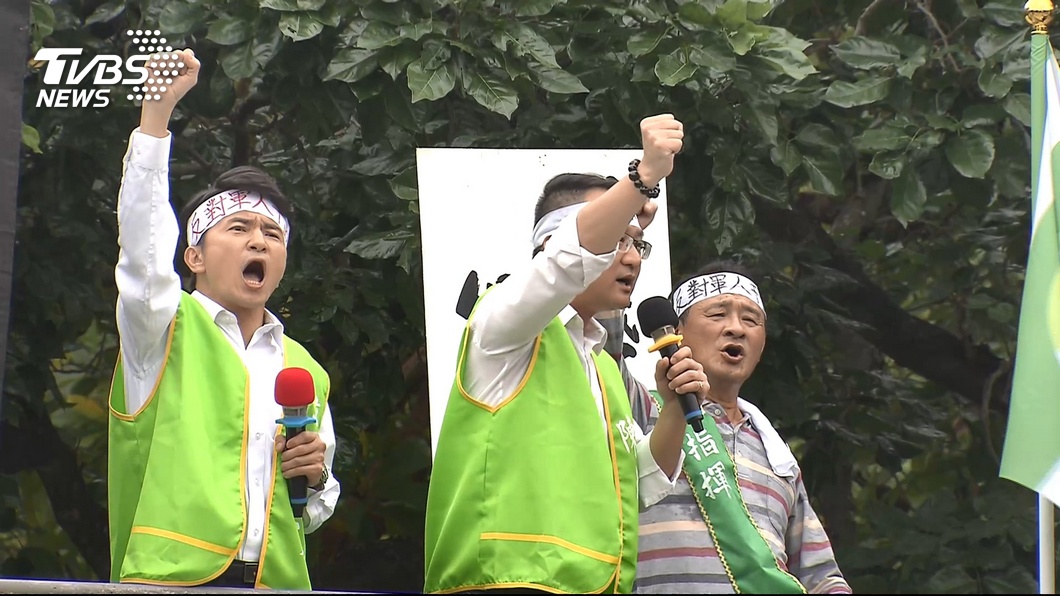 圖／TVBS