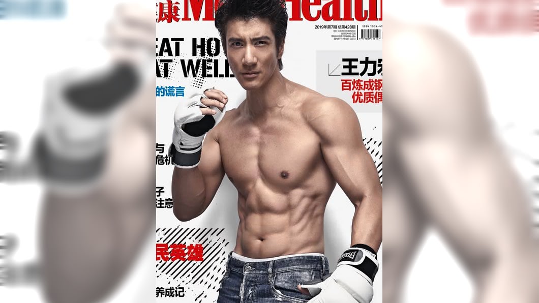 圖／翻攝王力宏臉書