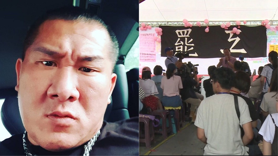 遭影射向長榮空服員「開價1百萬」!館長氣炸:借刀砍我