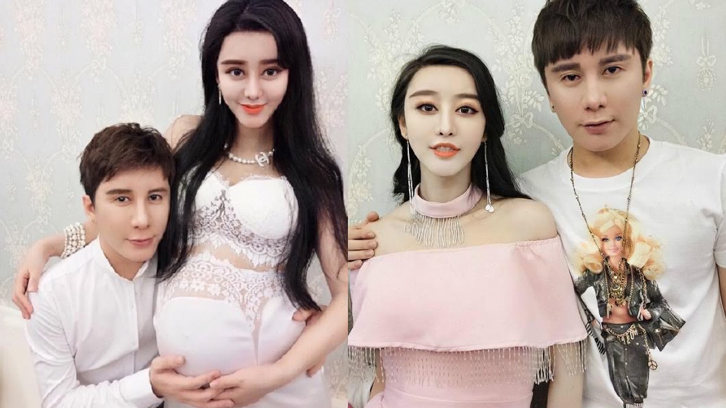踢爆「李晨」出軌男人！　山寨范冰冰崩潰離婚