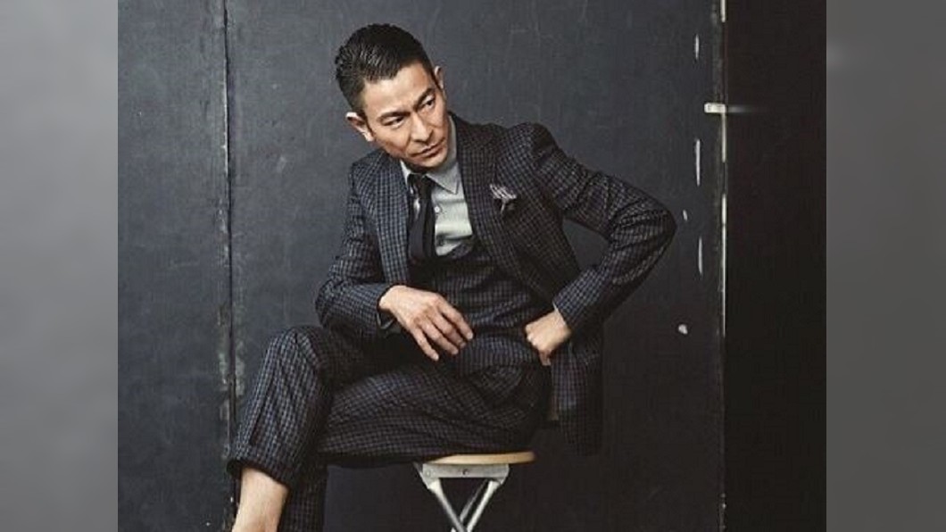 圖/翻攝自劉德華全球歌迷影迷會微博