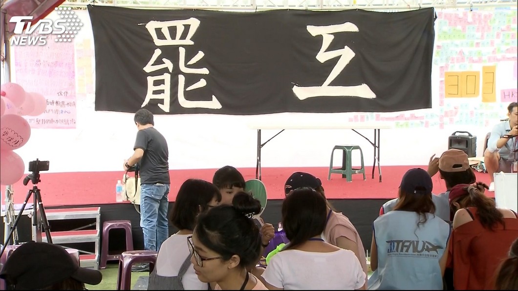 罷工空服員展現決心 擬募150人南崁走到總統府