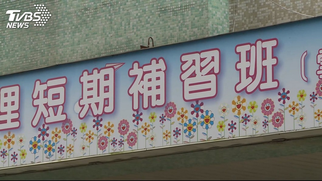 安親班體罰同學！小五正義哥錄影爆料：老師別再打了