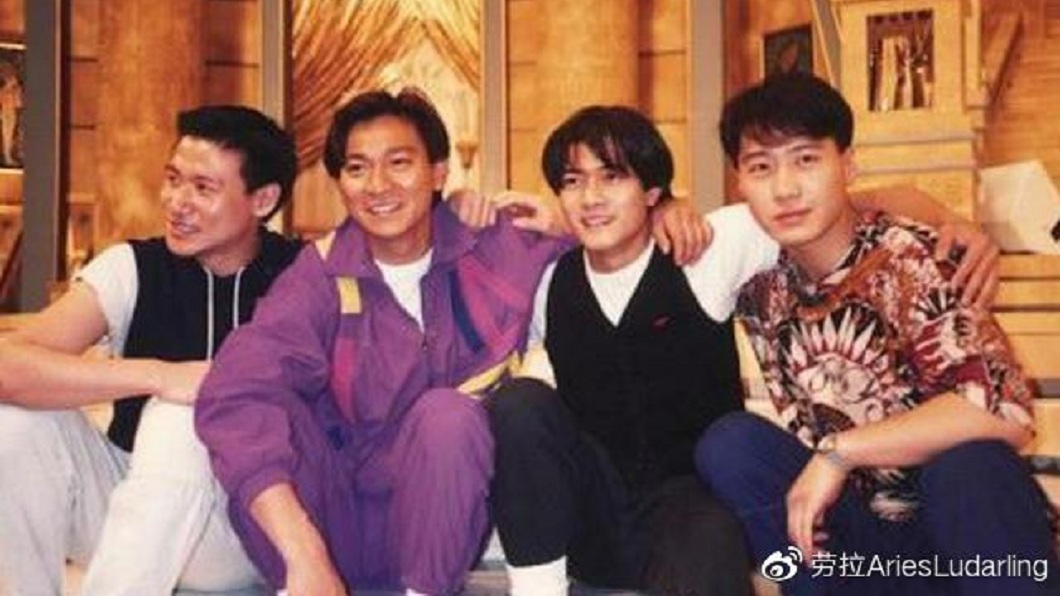 四大天王是兩岸三地民眾共同的回憶。(圖／翻攝自微博)