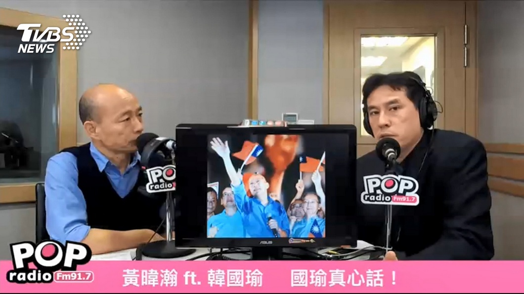 圖/TVBS